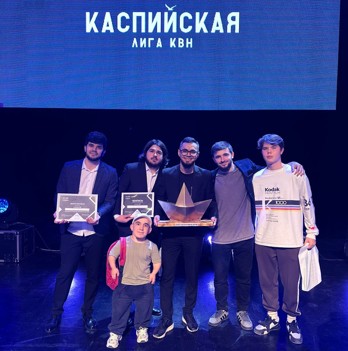Сборная ДагГАУ чемпион Каспийской лиги КВН